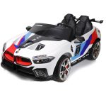 ماشین شارژی بزرگ دو نفره BMW